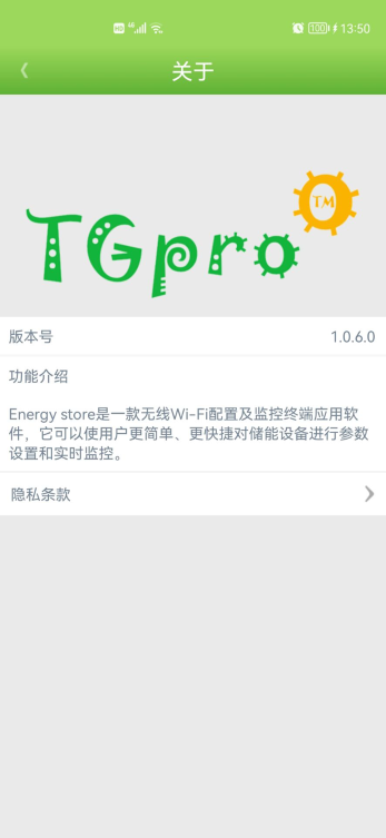 威尼斯人城官方版安卓通用版V19.8.20